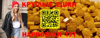 MDMA Premium VHQ Гатчина