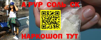 кокаин перу Гай