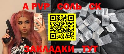 кокаин перу Гай