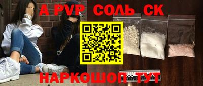 кокаин перу Гай