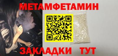 кокаин перу Гай