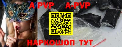 MDMA Premium VHQ Гатчина