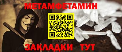 MDMA Premium VHQ Гатчина
