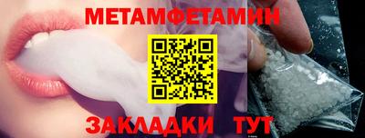 MDMA Premium VHQ Гатчина