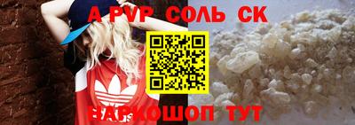 MDMA Premium VHQ Гатчина