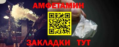 MDMA Premium VHQ Гатчина