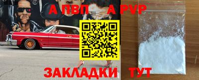кокаин перу Гай