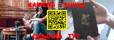 ALPHA-PVP Гагарин