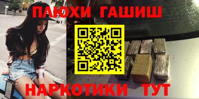 MDMA Premium VHQ Гатчина