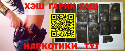 ALPHA-PVP Гагарин