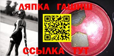 MDMA Premium VHQ Гатчина