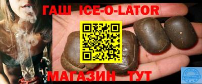 MDMA Premium VHQ Гатчина
