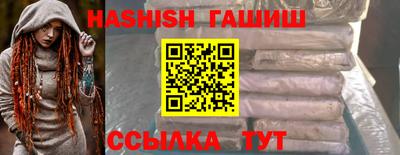 кокаин перу Гай