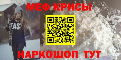 сатива Абакан