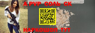 ПСИЛОЦИБИНОВЫЕ ГРИБЫ Азнакаево