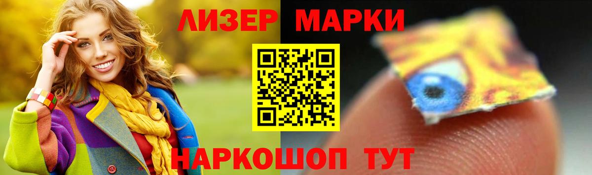 Карпинск  ЛСД экстази  Вход с VPN  hydra ССЫЛКА  LSD-25 экстази ecstasy 