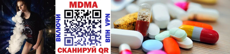 гидра зеркало  купить   Карпинск  MDMA молли 