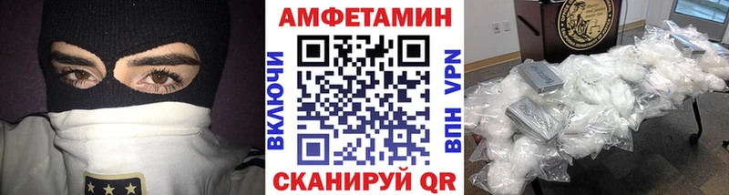 Первитин Декстрометамфетамин 99.9%  Карпинск 