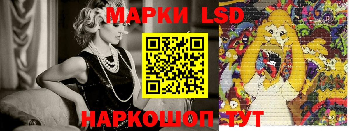 цена наркотик  Марки NBOMe  Карпинск  Марки NBOMe 1500мкг 